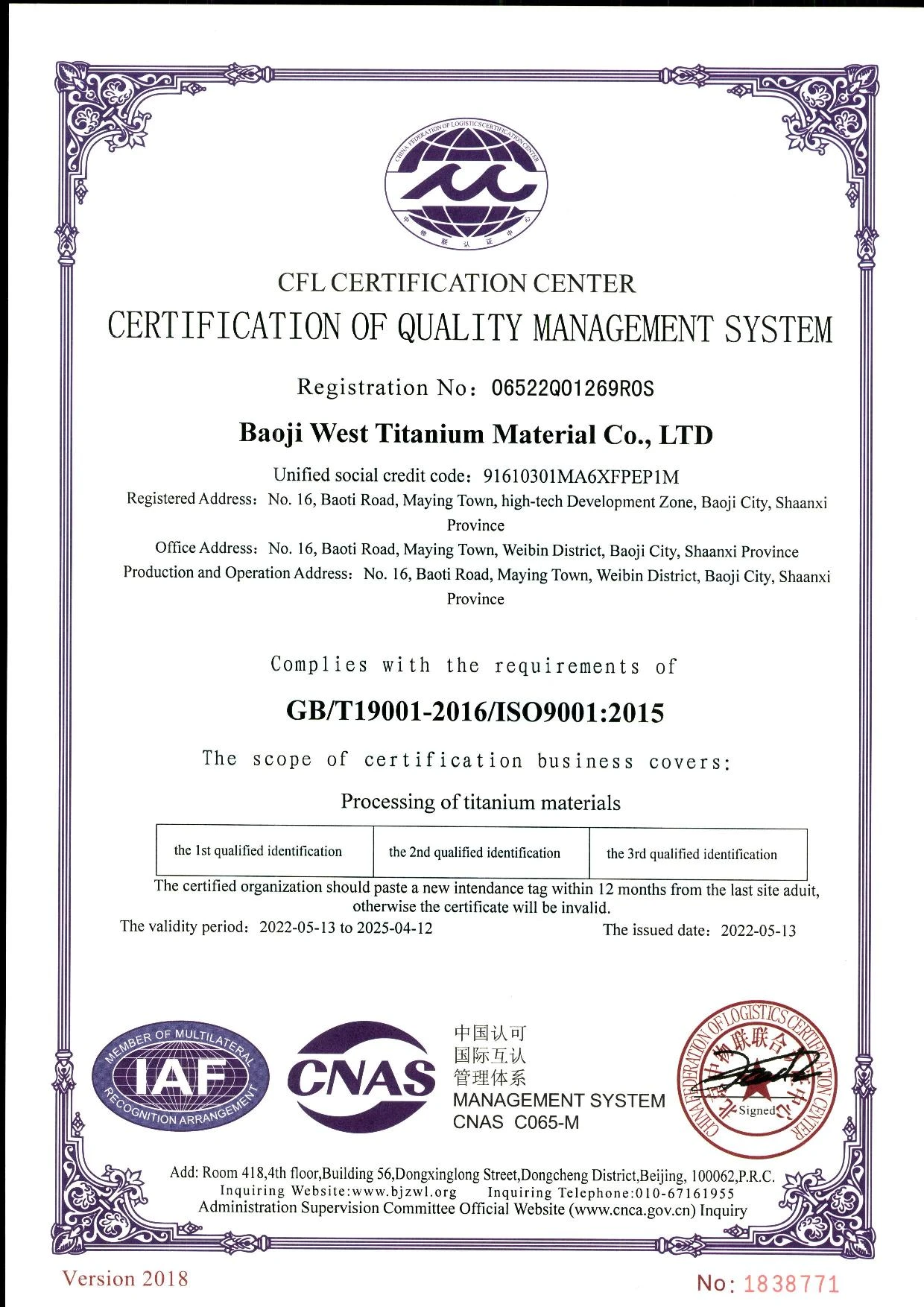 ISO9001:2015 - WEST Ti ISO9001:2015 - WEST Ti